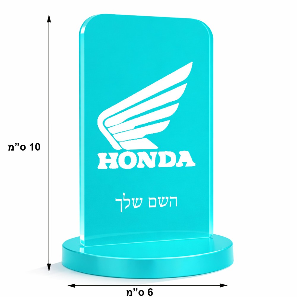 סטנד תמונה מעוצב בעיצוב אישי עם השם שלך בעיצוב הונדה גודל 6 × 10 ס"מ