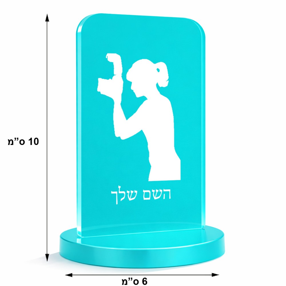 סטנד תמונה מעוצב בעיצוב אישי עם השם שלך בעיצוב צלמת - אישה גודל 6 × 10 ס"מ