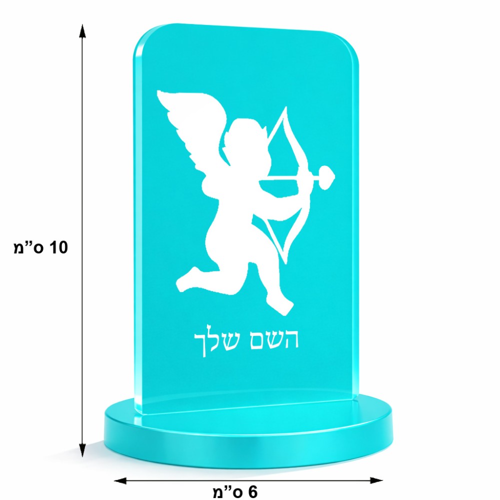 סטנד תמונה מעוצב בעיצוב אישי עם השם שלך בעיצוב קופידון גודל 6 × 10 ס"מ