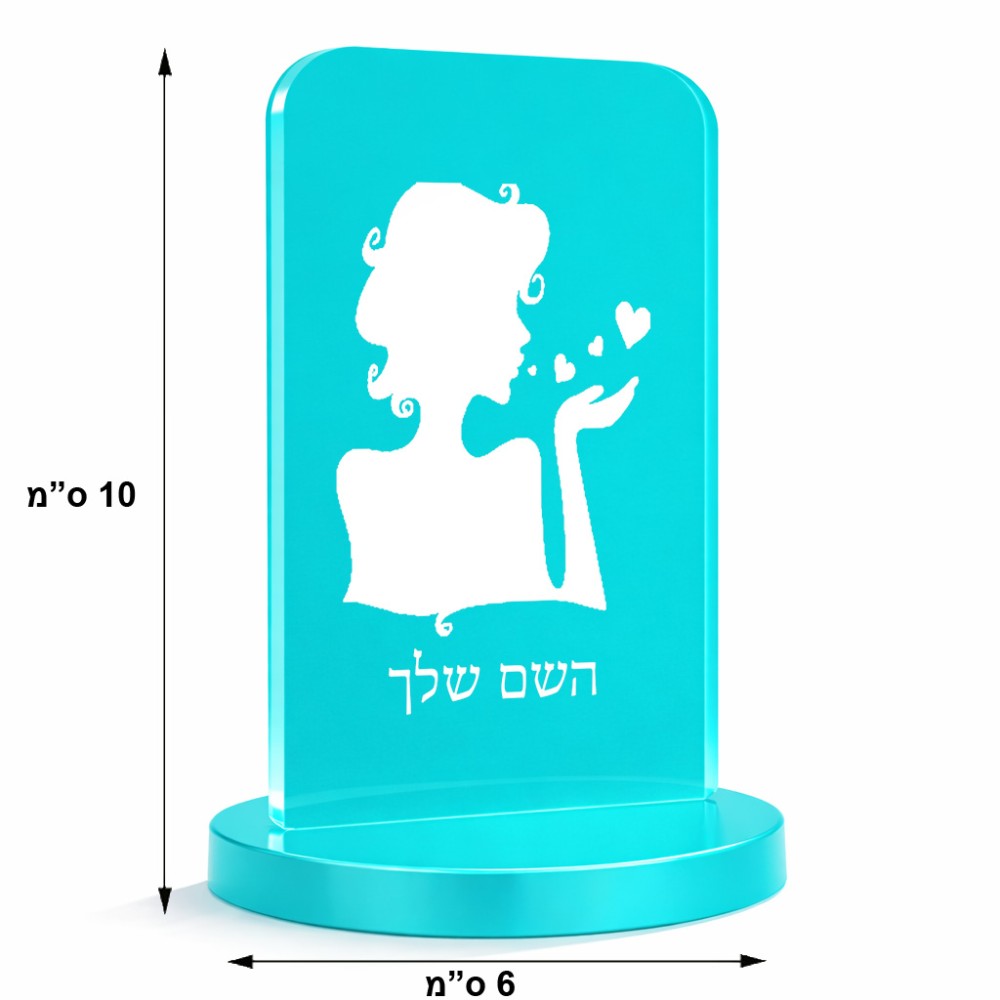 סטנד תמונה מעוצב בעיצוב אישי עם השם שלך בעיצוב אהבת נשים גודל 6 × 10 ס"מ