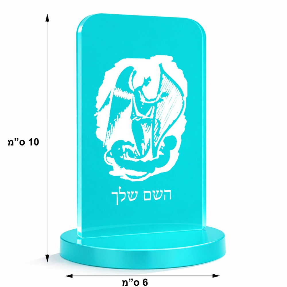סטנד תמונה מעוצב בעיצוב אישי עם השם שלך בעיצוב אנג'ל מוזיקלי גודל 6 × 10 ס"מ