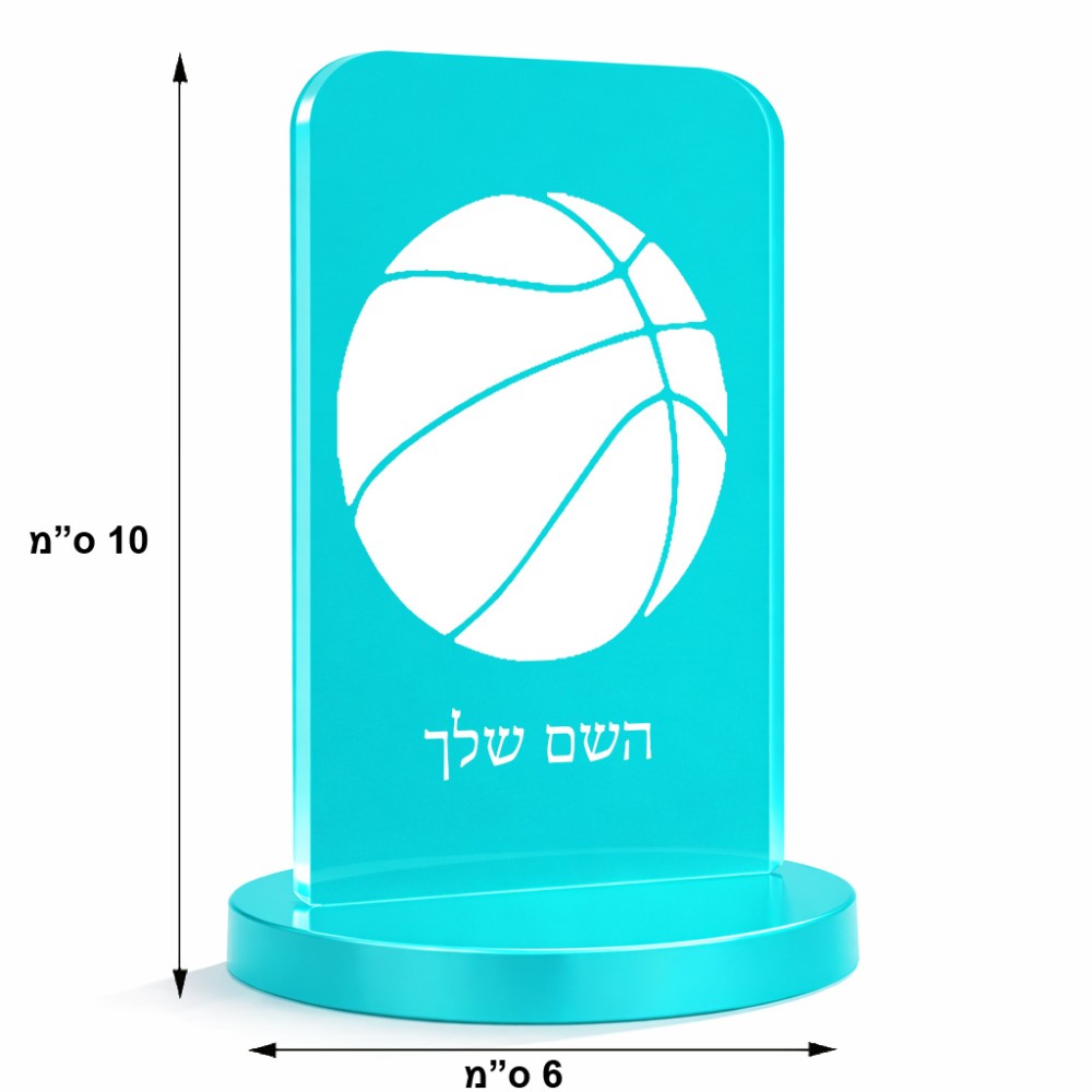 סטנד תמונה מעוצב בעיצוב אישי עם השם שלך בעיצוב כדורסל גודל 6 × 10 ס"מ