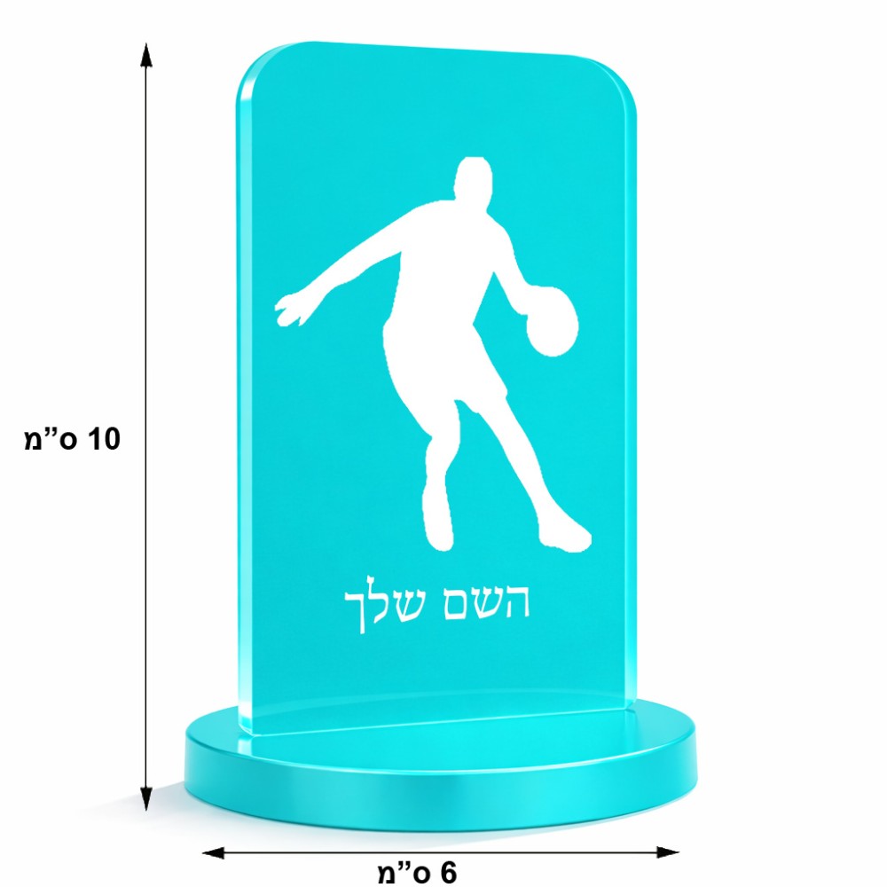 סטנד תמונה מעוצב בעיצוב אישי עם השם שלך בעיצוב שחקן כדורסל גודל 6 × 10 ס"מ