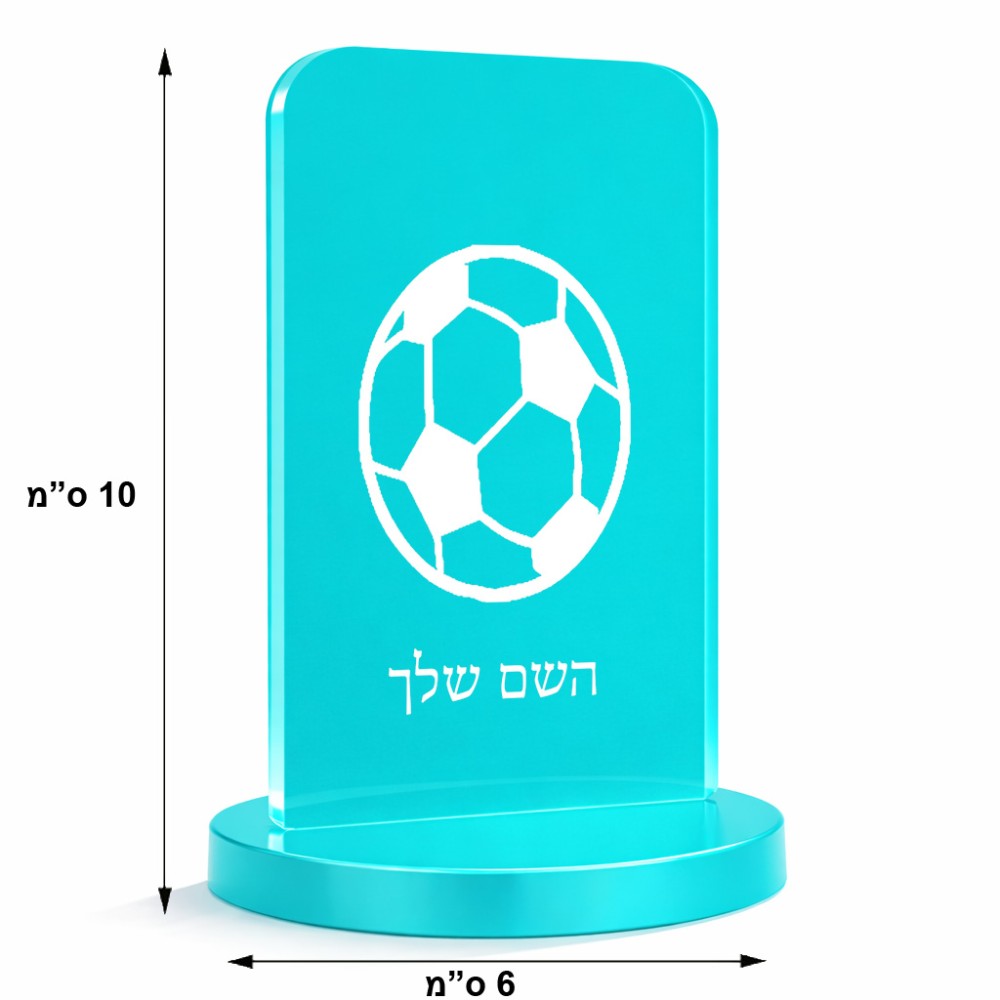 סטנד תמונה מעוצב בעיצוב אישי עם השם שלך בעיצוב כדורגל כדור כדורגל גודל 6 × 10 ס"מ