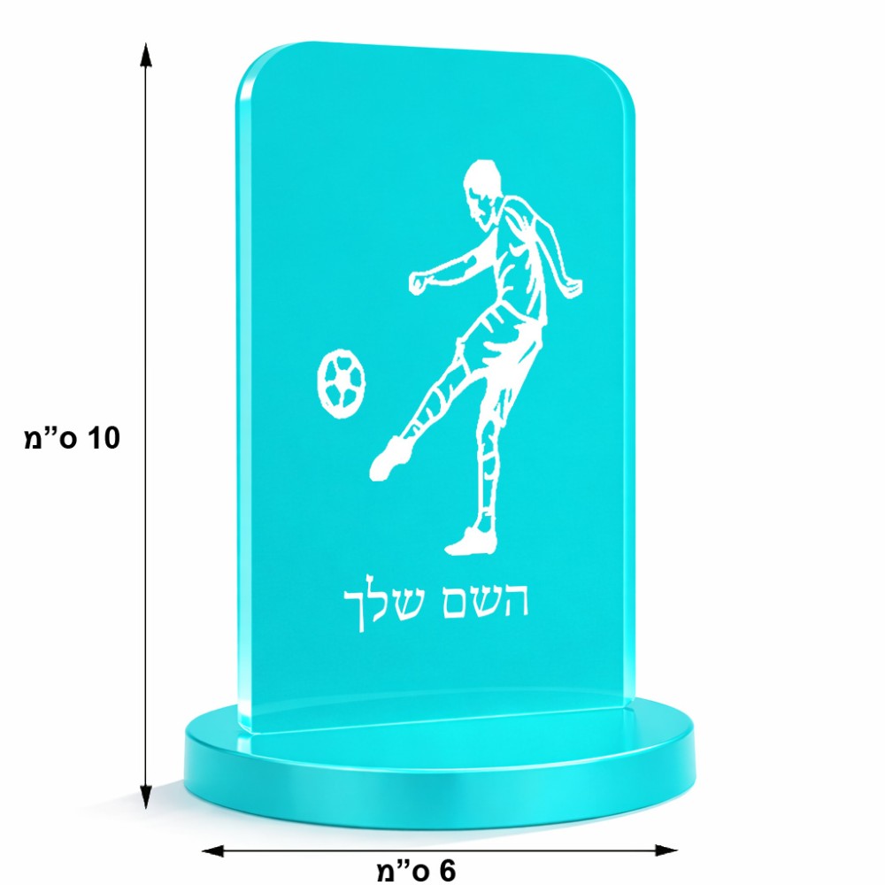 סטנד תמונה מעוצב בעיצוב אישי עם השם שלך בעיצוב שחקן כדורגל גודל 6 × 10 ס"מ
