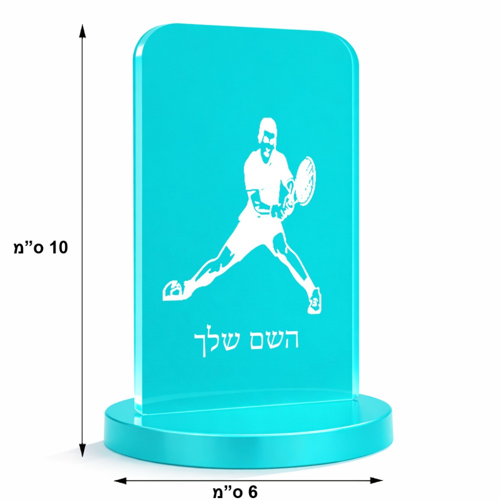 סטנד תמונה מעוצב בעיצוב אישי עם השם שלך בעיצוב שחקן טניס גודל 6 × 10 ס"מ