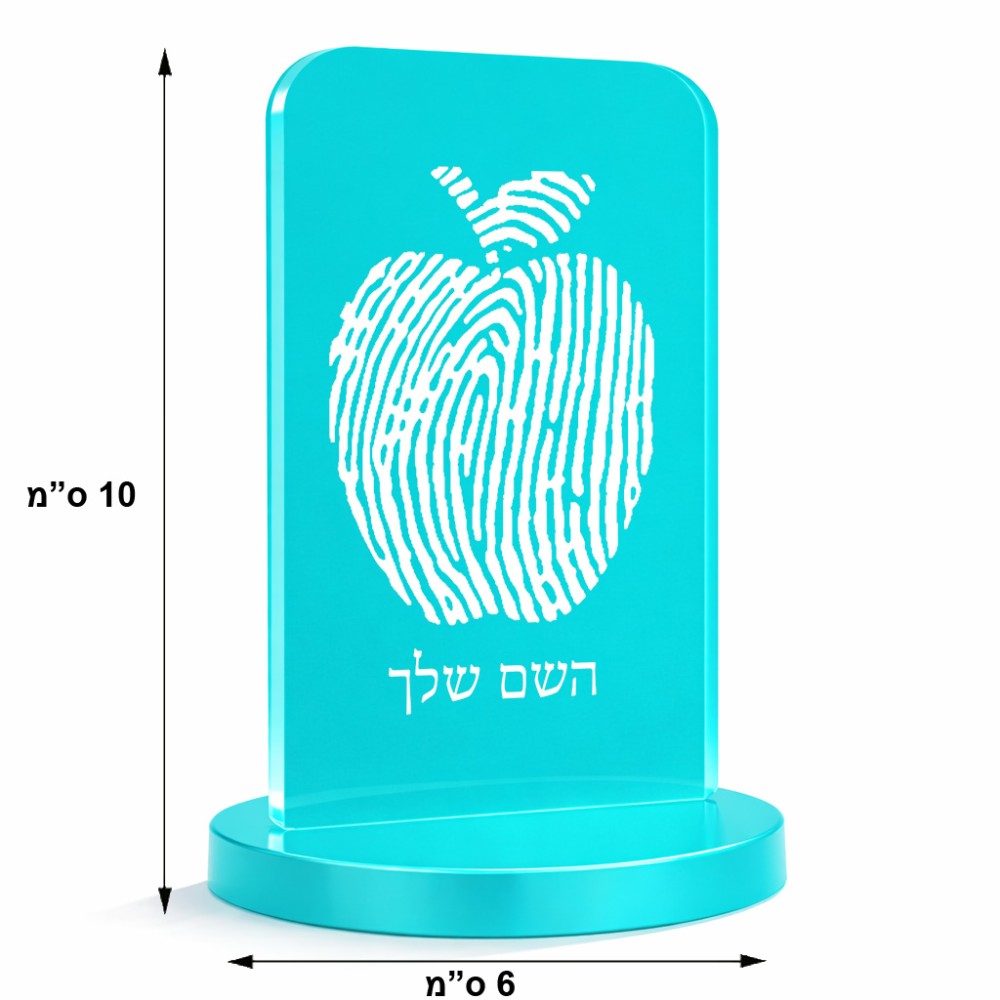 סטנד תמונה מעוצב בעיצוב אישי עם השם שלך בעיצוב הדפס תפוח גודל 6 × 10 ס"מ