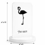 סטנד תמונה מעוצב בעיצוב אישי עם השם שלך בעיצוב אנפה גודל 6 × 10 ס"מ