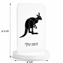 סטנד תמונה מעוצב בעיצוב אישי עם השם שלך בעיצוב קנגורו גודל 6 × 10 ס"מ