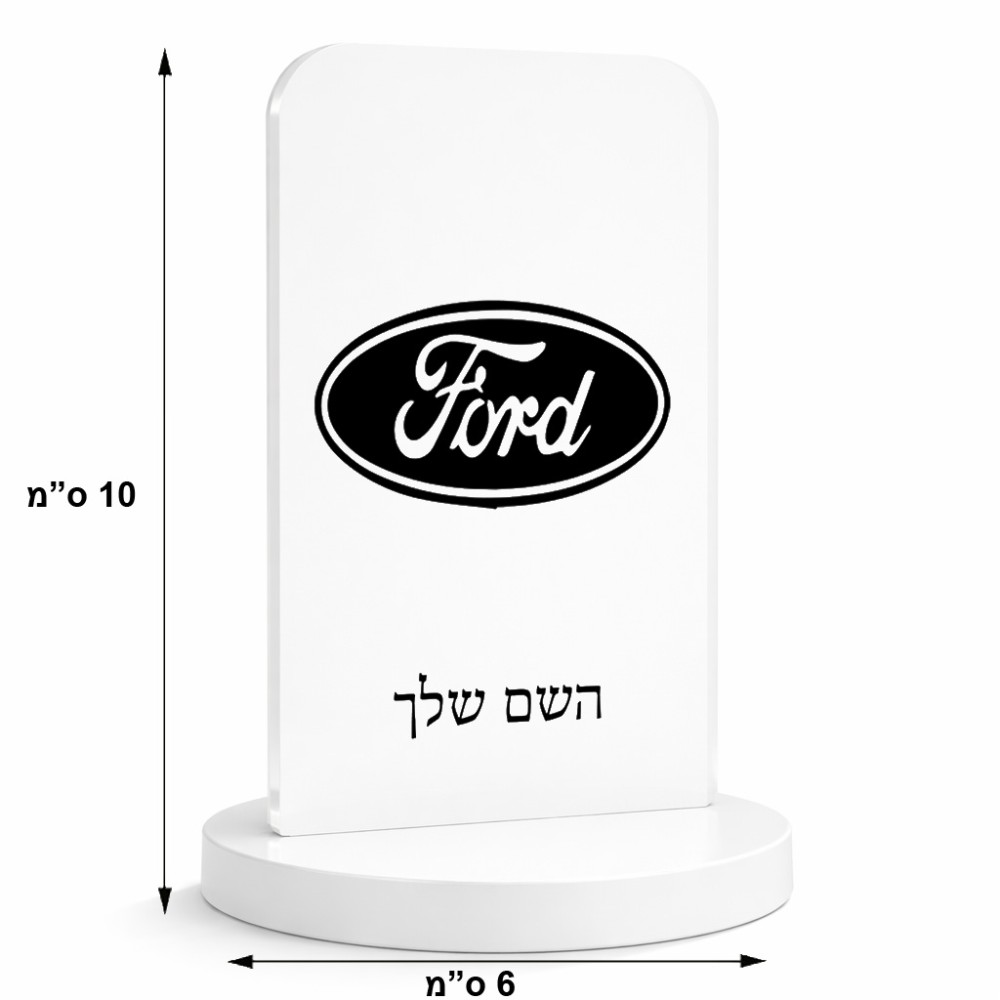 סטנד תמונה מעוצב בעיצוב אישי עם השם שלך בעיצוב לחצות גודל 6 × 10 ס"מ