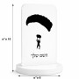 סטנד תמונה מעוצב בעיצוב אישי עם השם שלך בעיצוב צניחה חופשית גודל 6 × 10 ס"מ