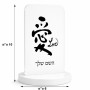 סטנד תמונה מעוצב בעיצוב אישי עם השם שלך בעיצוב אהבה באותיות יפניות גודל 6 × 10 ס"מ