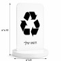 סטנד תמונה מעוצב בעיצוב אישי עם השם שלך בעיצוב למחזר גודל 6 × 10 ס"מ