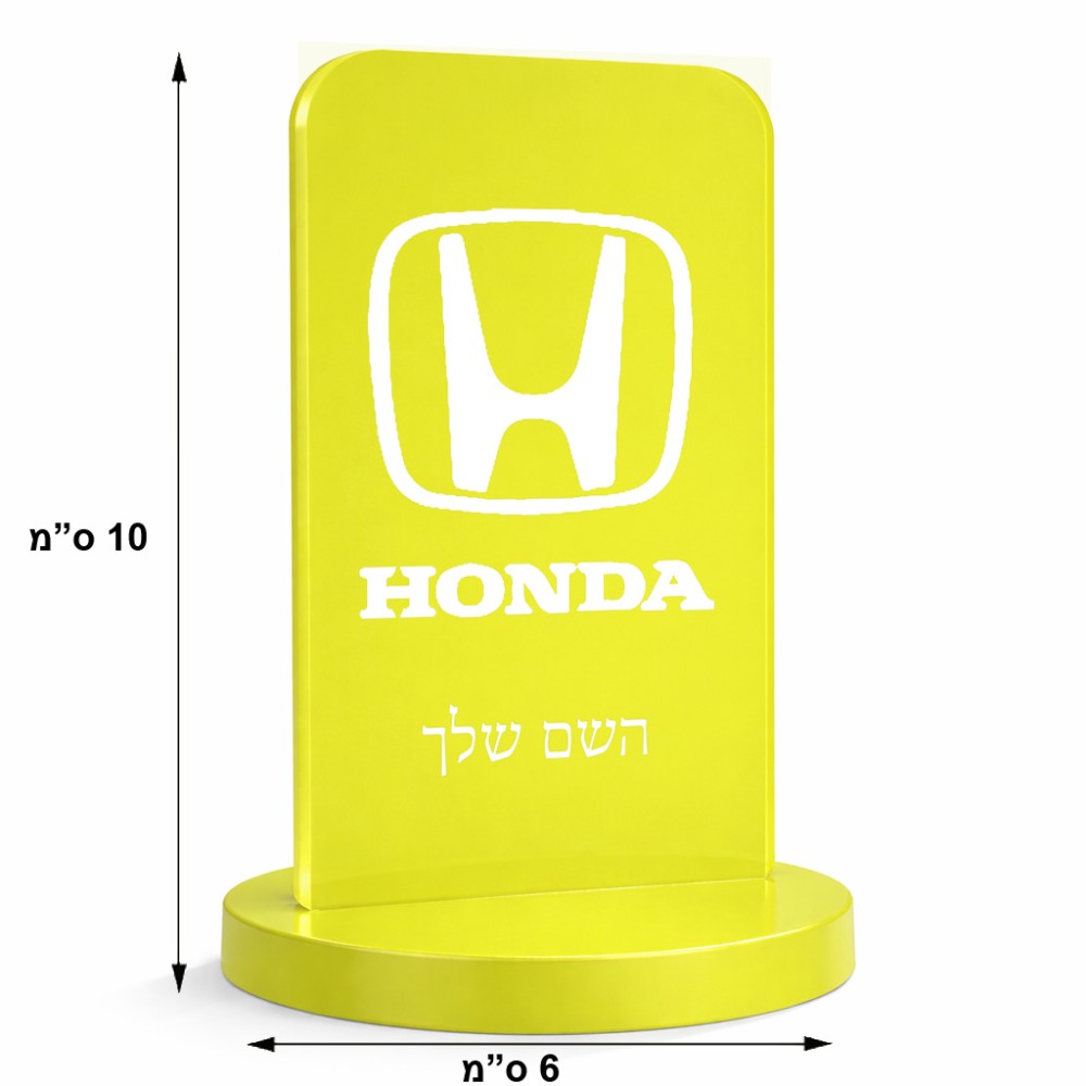 סטנד תמונה מעוצב בעיצוב אישי עם השם שלך בעיצוב הונדה 2 גודל 6 × 10 ס"מ