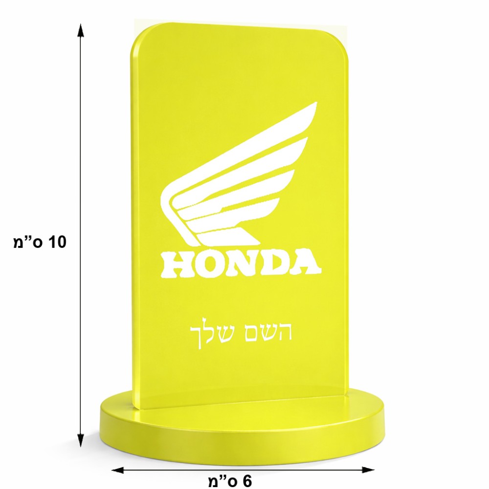 סטנד תמונה מעוצב בעיצוב אישי עם השם שלך בעיצוב הונדה גודל 6 × 10 ס"מ