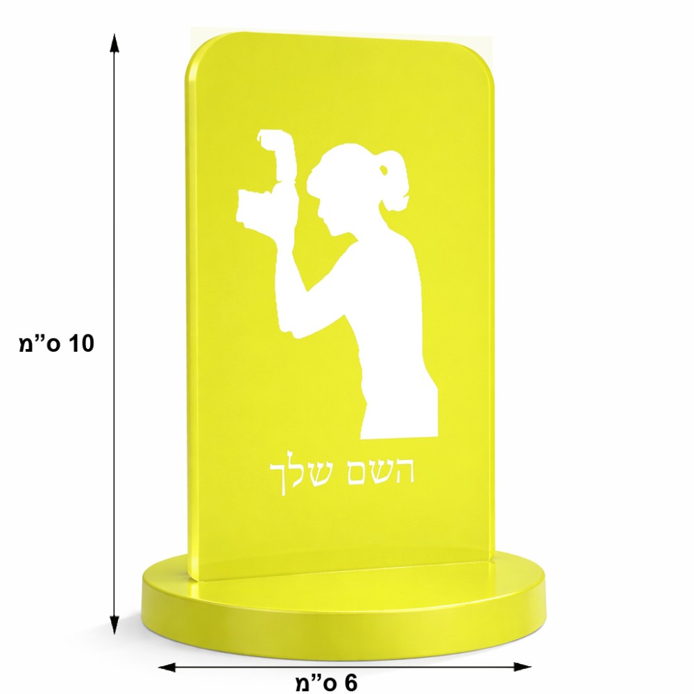 סטנד תמונה מעוצב בעיצוב אישי עם השם שלך בעיצוב צלמת - אישה גודל 6 × 10 ס"מ