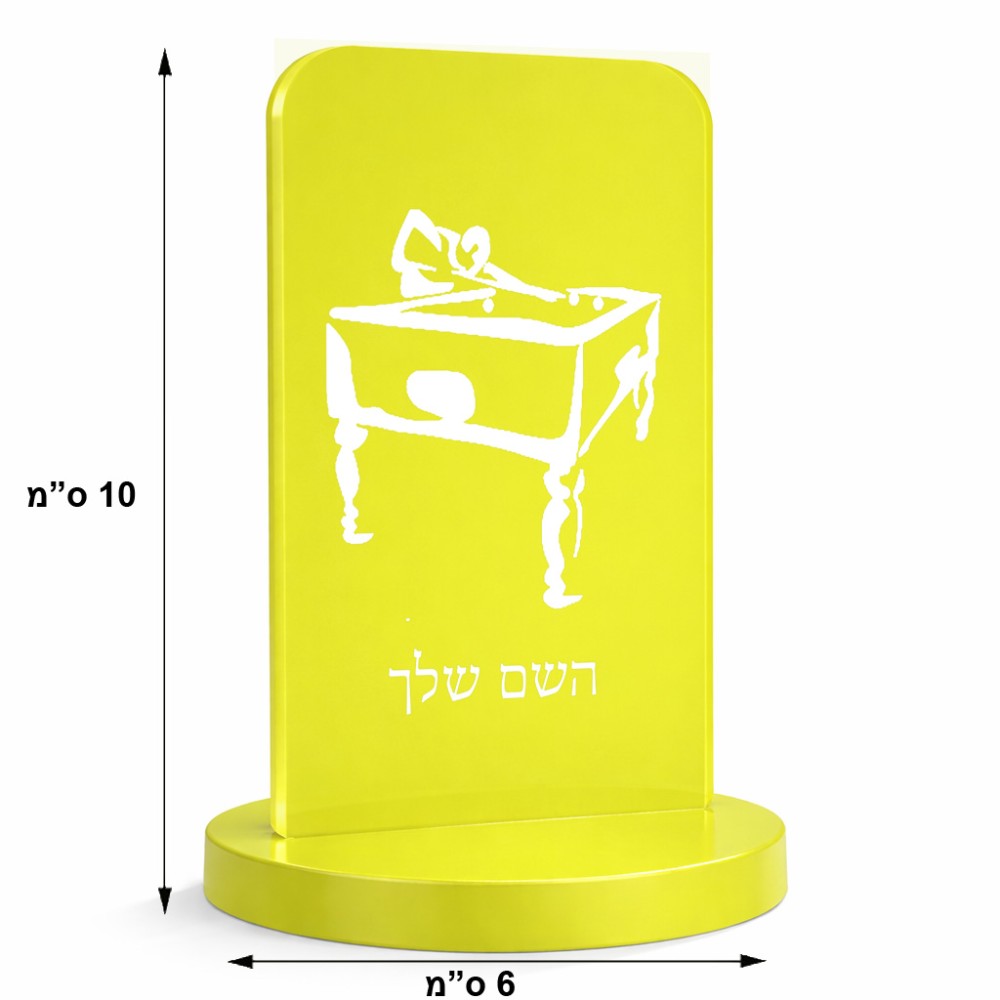 סטנד תמונה מעוצב בעיצוב אישי עם השם שלך בעיצוב שחקן ביליארד גודל 6 × 10 ס"מ
