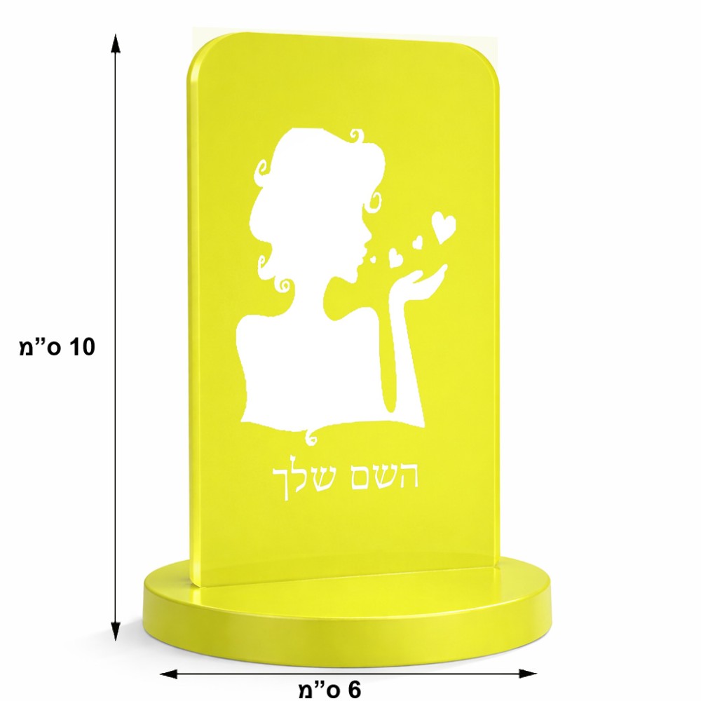 סטנד תמונה מעוצב בעיצוב אישי עם השם שלך בעיצוב אהבת נשים גודל 6 × 10 ס"מ