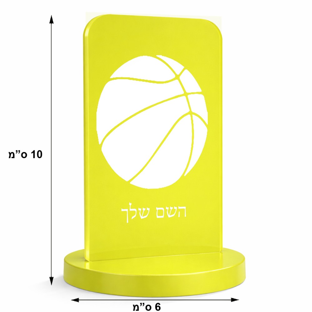 סטנד תמונה מעוצב בעיצוב אישי עם השם שלך בעיצוב כדורסל גודל 6 × 10 ס"מ