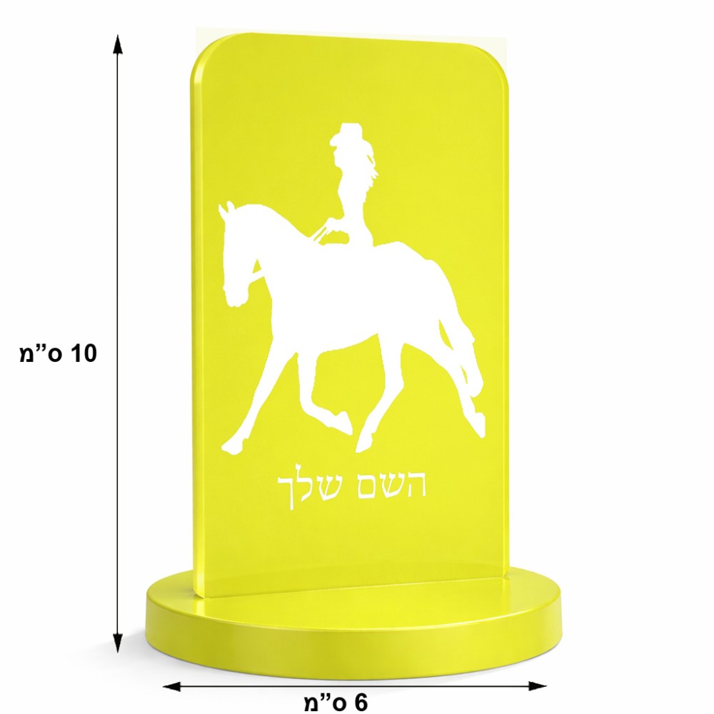 סטנד תמונה מעוצב בעיצוב אישי עם השם שלך בעיצוב קאוגירל - אישה גודל 6 × 10 ס"מ