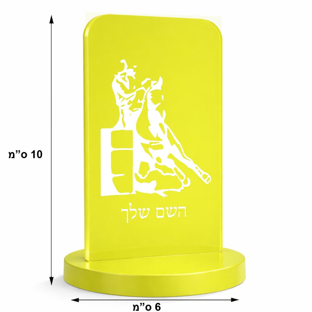 סטנד תמונה מעוצב בעיצוב אישי עם השם שלך בעיצוב קאוגירל גודל 6 × 10 ס"מ