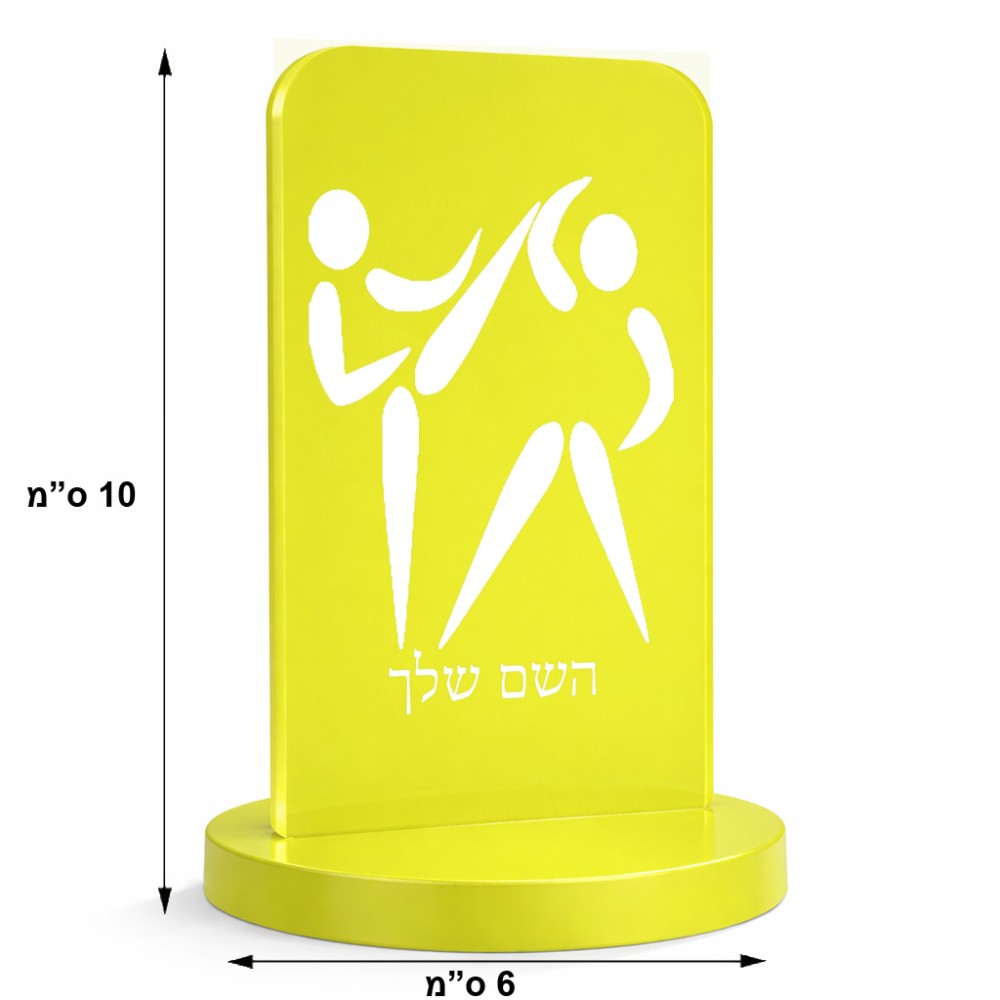 סטנד תמונה מעוצב בעיצוב אישי עם השם שלך בעיצוב לוחמים אולימפיים גודל 6 × 10 ס"מ