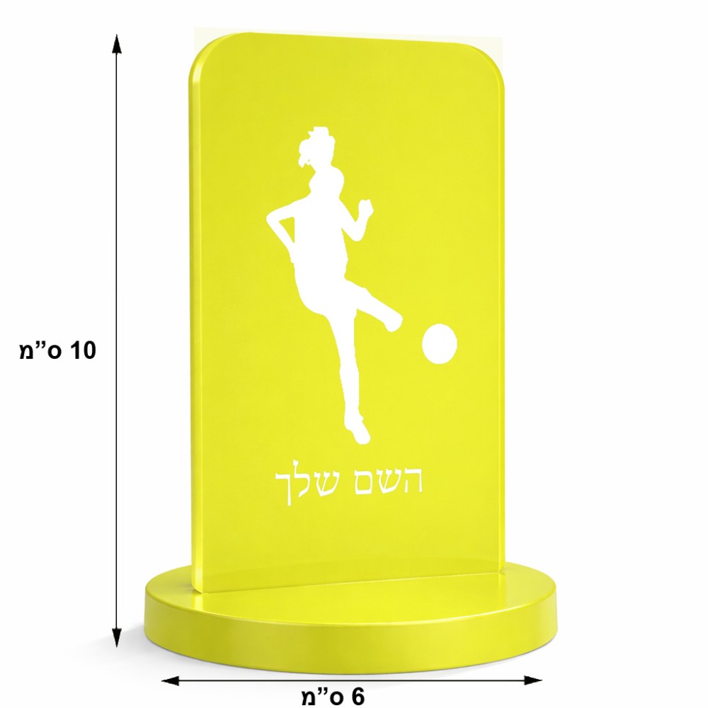 סטנד תמונה מעוצב בעיצוב אישי עם השם שלך בעיצוב שחקנית כדורגל - אישה גודל 6 × 10 ס"מ