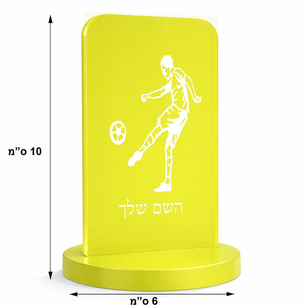 סטנד תמונה מעוצב בעיצוב אישי עם השם שלך בעיצוב שחקן כדורגל גודל 6 × 10 ס"מ