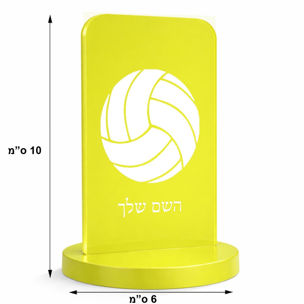 סטנד תמונה מעוצב בעיצוב אישי עם השם שלך בעיצוב כדור כדורעף גודל 6 × 10 ס"מ