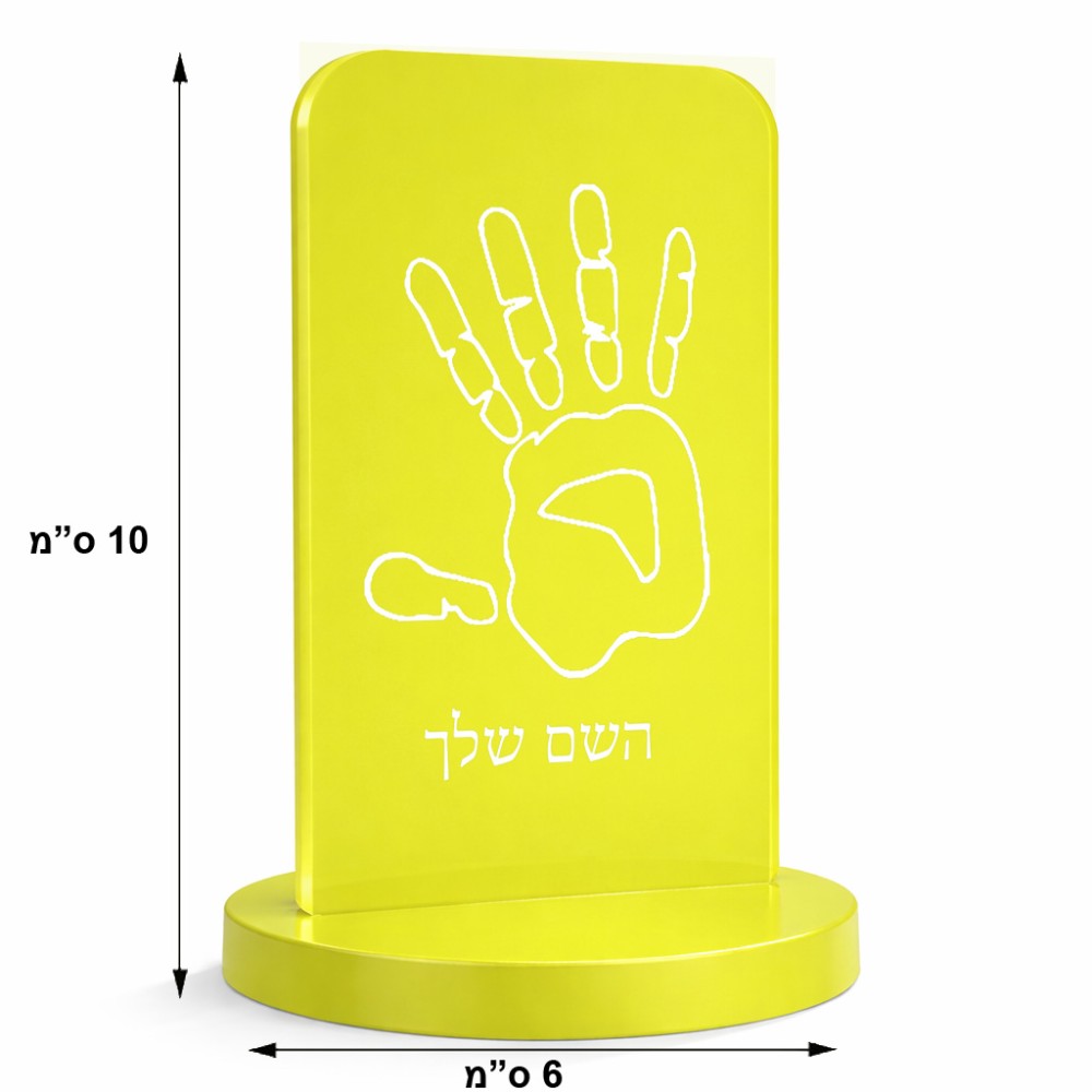 סטנד תמונה מעוצב בעיצוב אישי עם השם שלך בעיצוב יד גודל 6 × 10 ס"מ
