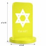סטנד תמונה מעוצב בעיצוב אישי עם השם שלך בעיצוב מגן דוד - מגן דוד - ישראל גודל 6 × 10 ס"מ