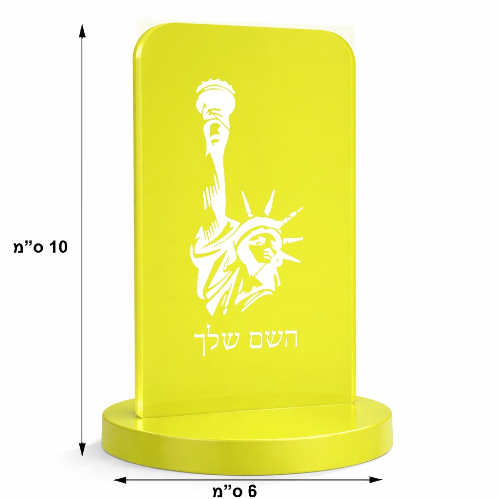 סטנד תמונה מעוצב בעיצוב אישי עם השם שלך בעיצוב פסל החירות גודל 6 × 10 ס"מ