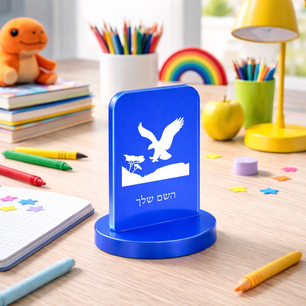 סטנד תמונה מעוצב בעיצוב אישי עם השם שלך בעיצוב נשר אמריקאי גודל 6 × 10 ס"מ