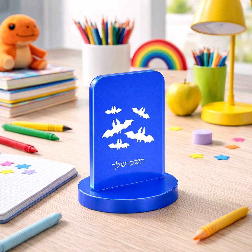 סטנד תמונה מעוצב בעיצוב אישי עם השם שלך בעיצוב עטלפים גודל 6 × 10 ס"מ