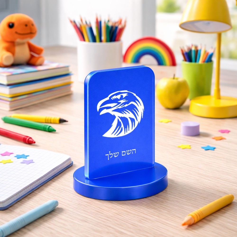 סטנד תמונה מעוצב בעיצוב אישי עם השם שלך בעיצוב ראש נשר גודל 6 × 10 ס"מ