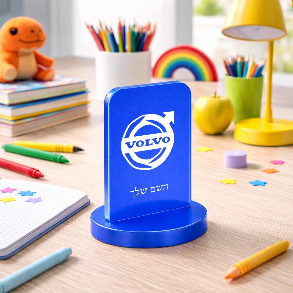 סטנד תמונה מעוצב בעיצוב אישי עם השם שלך בעיצוב וולוו גודל 6 × 10 ס"מ