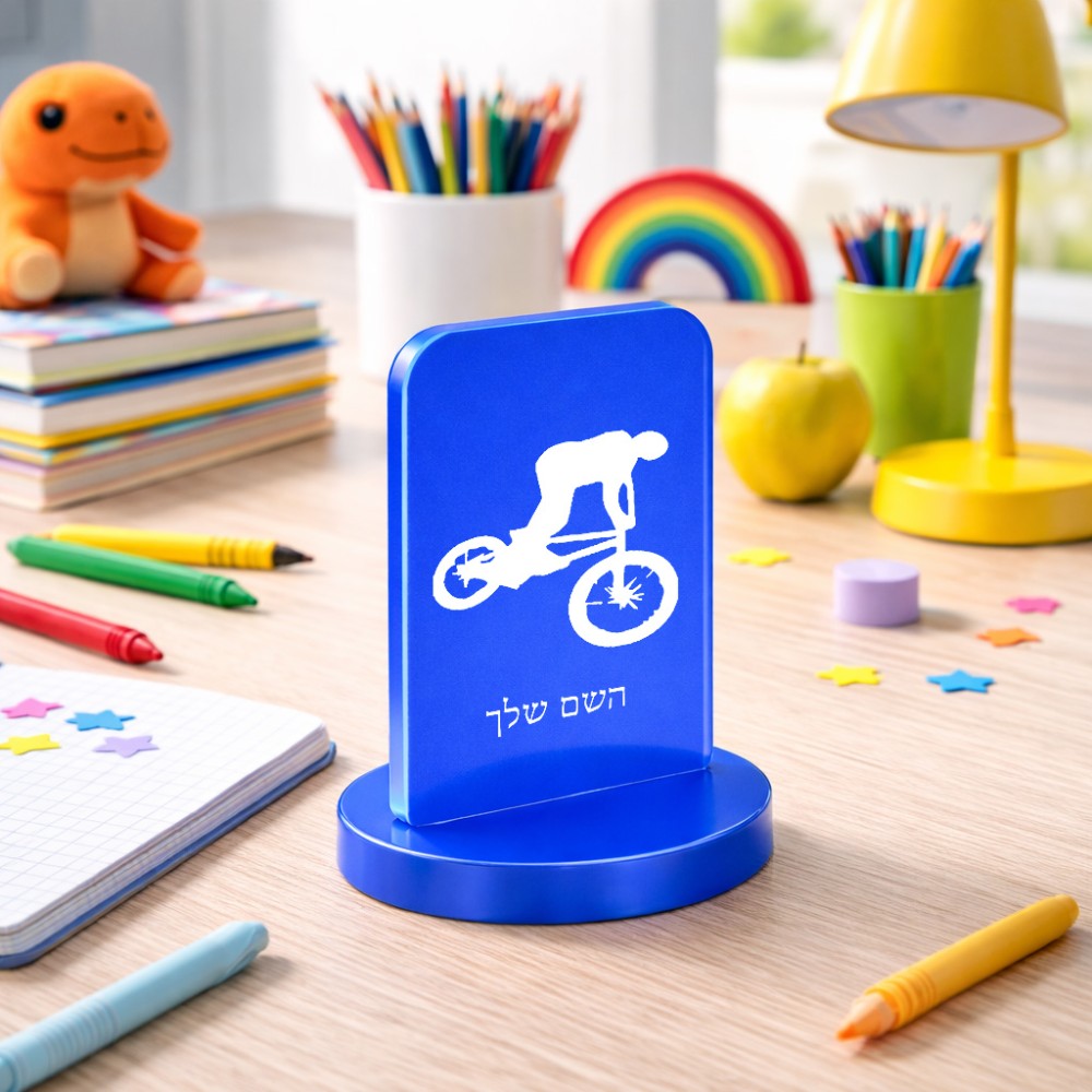 סטנד תמונה מעוצב בעיצוב אישי עם השם שלך בעיצוב רוכב אופניים גודל 6 × 10 ס"מ