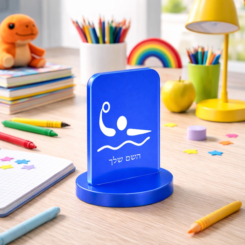 סטנד תמונה מעוצב בעיצוב אישי עם השם שלך בעיצוב כדור מים אולימפי גודל 6 × 10 ס"מ