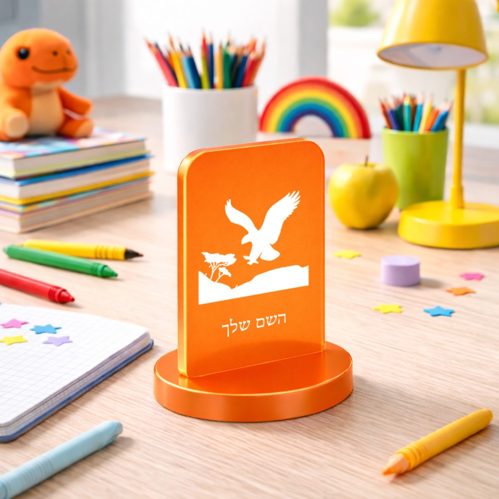 סטנד תמונה מעוצב בעיצוב אישי עם השם שלך בעיצוב נשר אמריקאי גודל 6 × 10 ס"מ