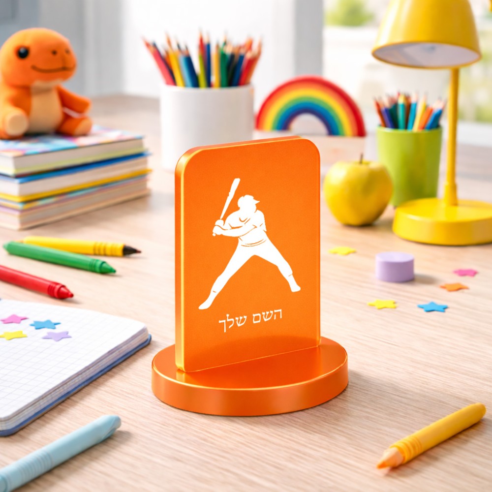 סטנד תמונה מעוצב בעיצוב אישי עם השם שלך בעיצוב שחקן בייסבול גודל 6 × 10 ס"מ