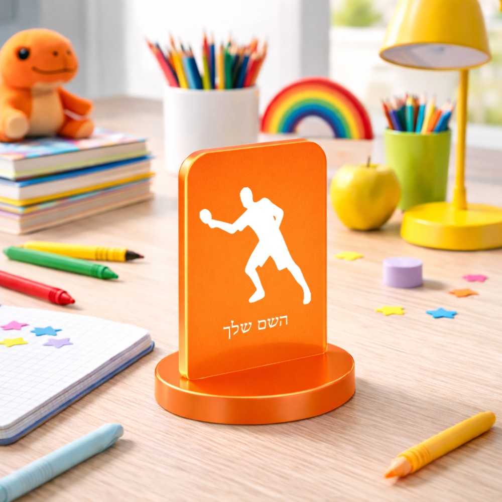 סטנד תמונה מעוצב בעיצוב אישי עם השם שלך בעיצוב שחקן פינג פונג גודל 6 × 10 ס"מ