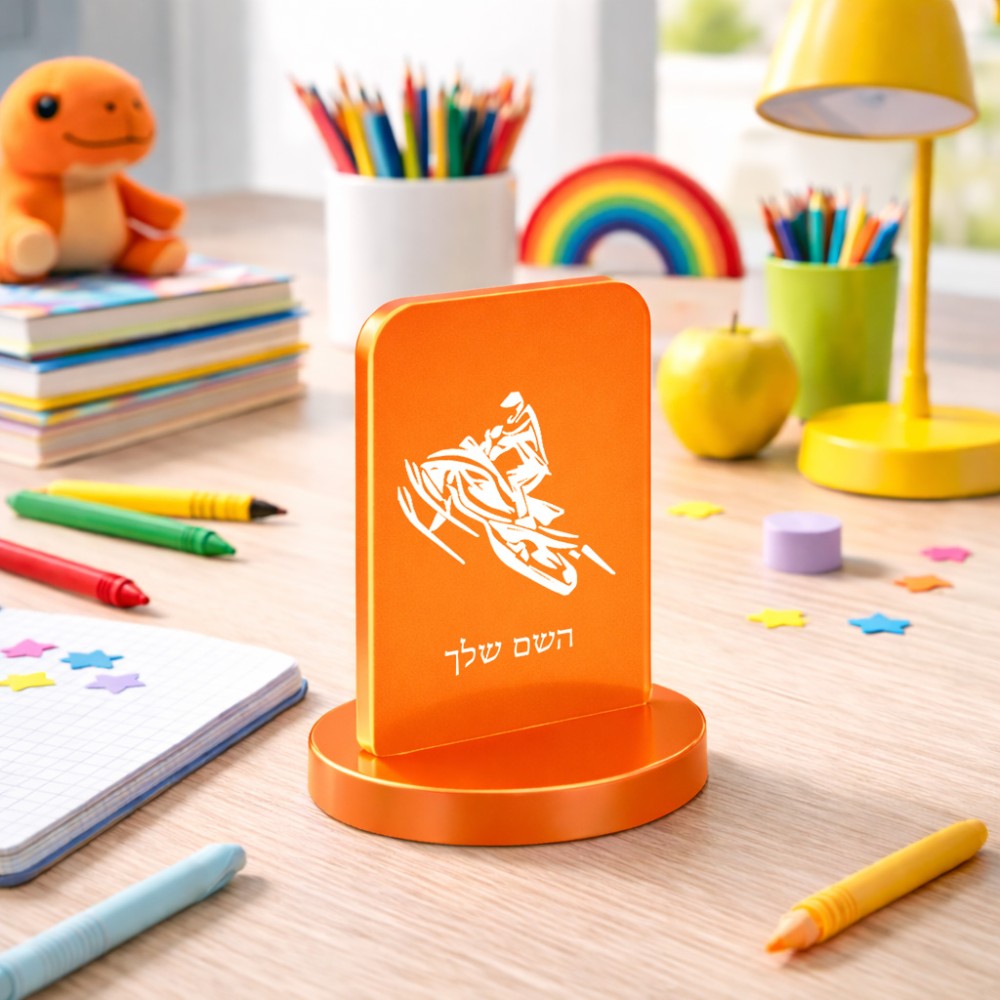 סטנד תמונה מעוצב בעיצוב אישי עם השם שלך בעיצוב אופנוע שלג גודל 6 × 10 ס"מ