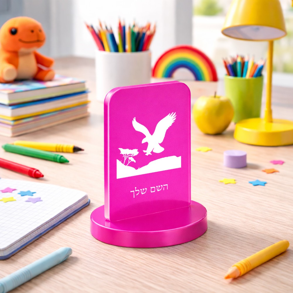 סטנד תמונה מעוצב בעיצוב אישי עם השם שלך בעיצוב נשר אמריקאי גודל 6 × 10 ס"מ