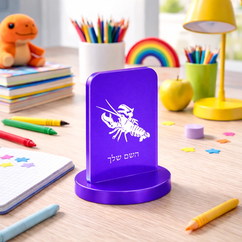 סטנד תמונה מעוצב בעיצוב אישי עם השם שלך בעיצוב מזלות - סרטן גודל 6 × 10 ס"מ