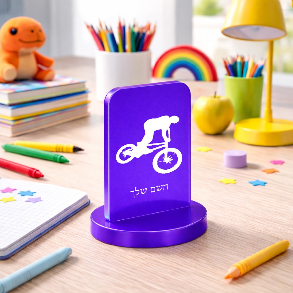 סטנד תמונה מעוצב בעיצוב אישי עם השם שלך בעיצוב רוכב אופניים גודל 6 × 10 ס"מ