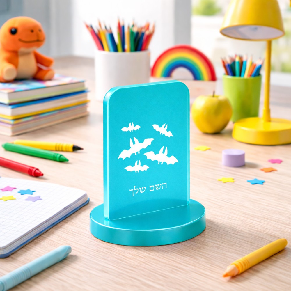 סטנד תמונה מעוצב בעיצוב אישי עם השם שלך בעיצוב עטלפים גודל 6 × 10 ס"מ