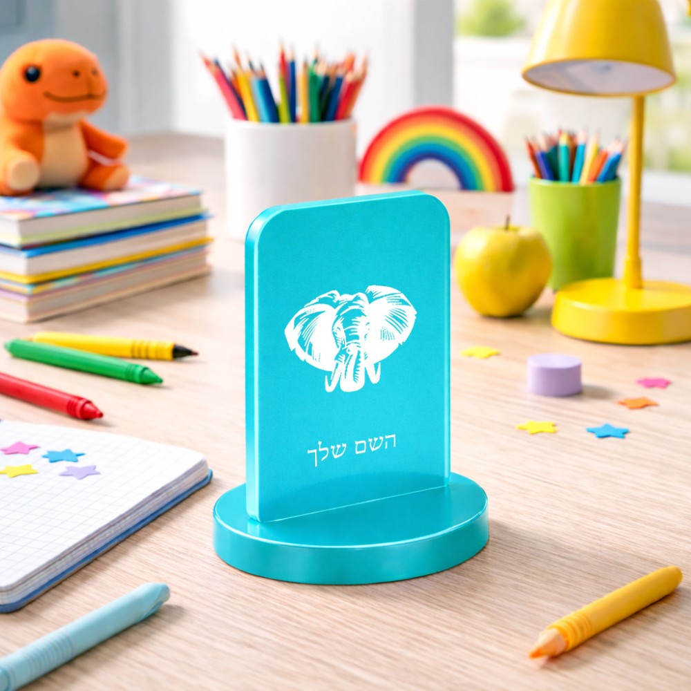 סטנד תמונה מעוצב בעיצוב אישי עם השם שלך בעיצוב ראש פיל גודל 6 × 10 ס"מ