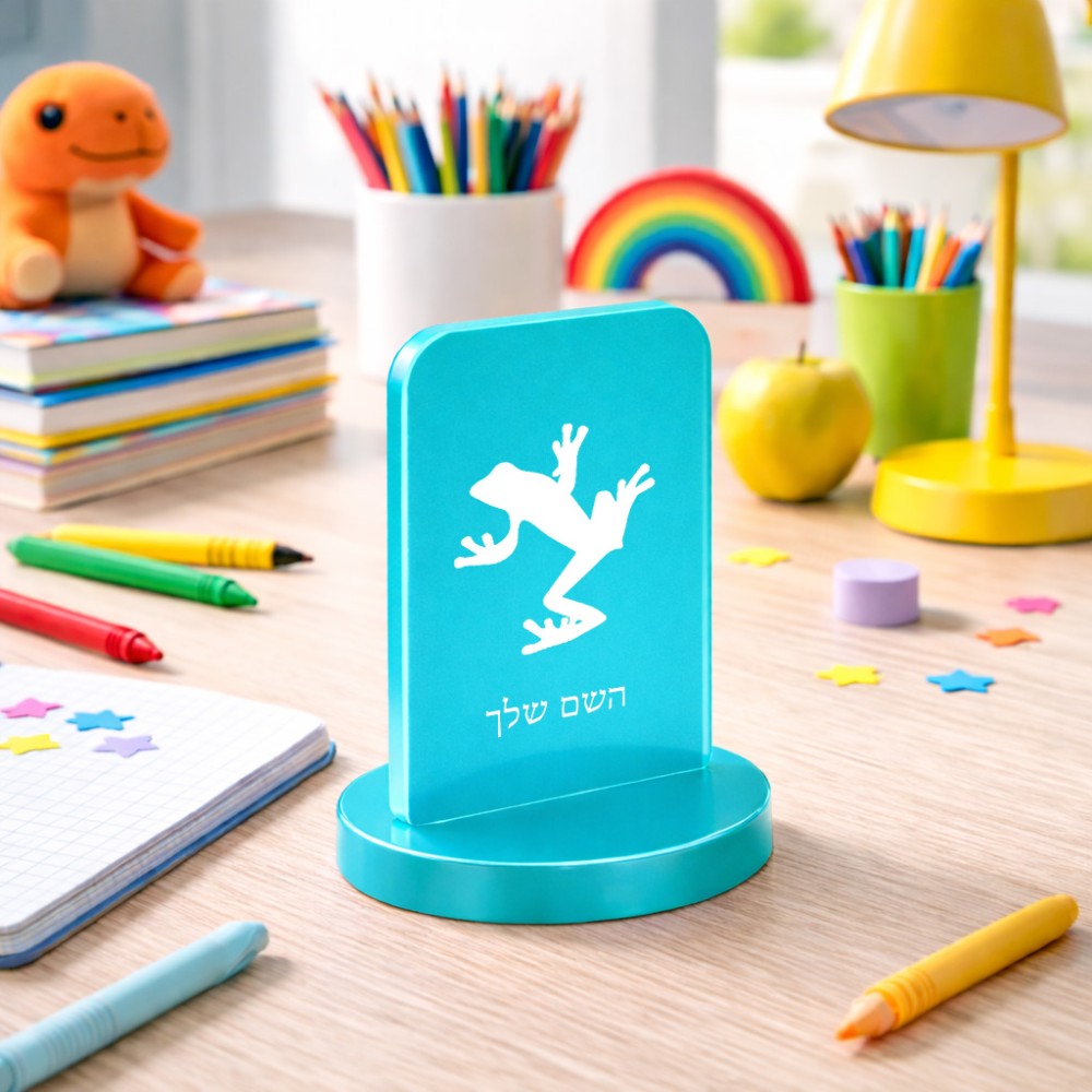 סטנד תמונה מעוצב בעיצוב אישי עם השם שלך בעיצוב צפרדע טרופית גודל 6 × 10 ס"מ