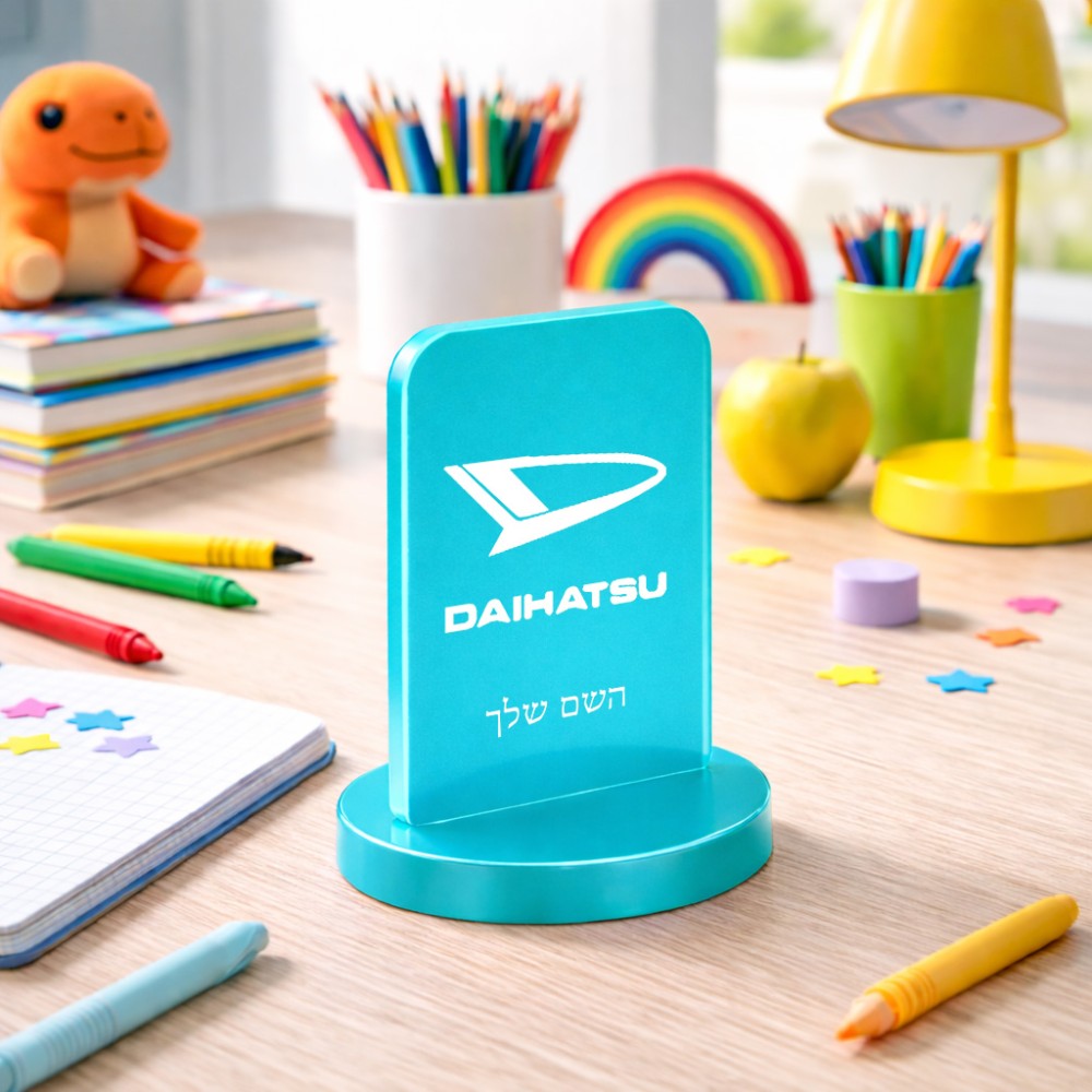 סטנד תמונה מעוצב בעיצוב אישי עם השם שלך בעיצוב דייהטסו גודל 6 × 10 ס"מ