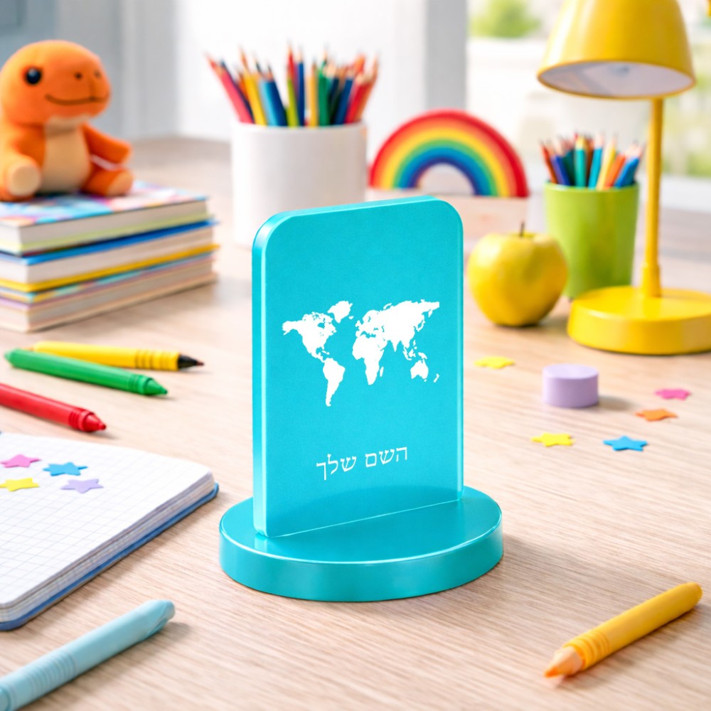 סטנד תמונה מעוצב בעיצוב אישי עם השם שלך בעיצוב מפת העולם גודל 6 × 10 ס"מ